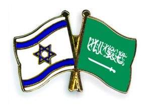 also Israeli_Saudi_flags