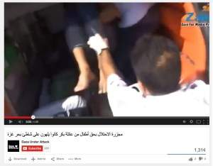 Hamas_ambulance.2