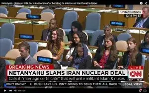 Netanyahu_speech_UN