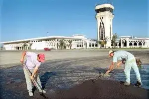 Yasser_Arafat_International_Airport