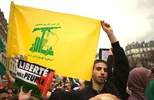 Hezbollah_flag