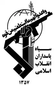 IRGC_logo.2
