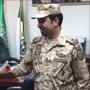 Saudi_Arabian_National_Guard