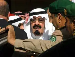 Saudi_Royal_Guard_Regiment