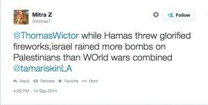 Gaza_bombs_lie