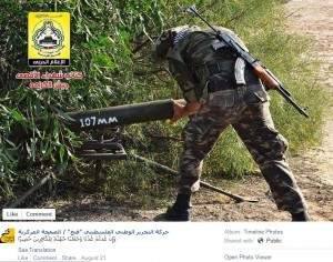 al-Aqsa_Martyrs_Brigade_rocket