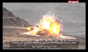 Houthi_antitank_video.3