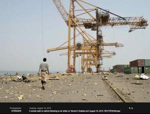 undamaged_cranes_Yemen