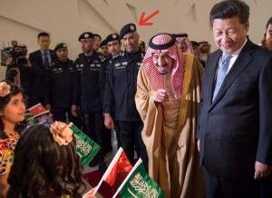 King_Salman_bodyguard.2